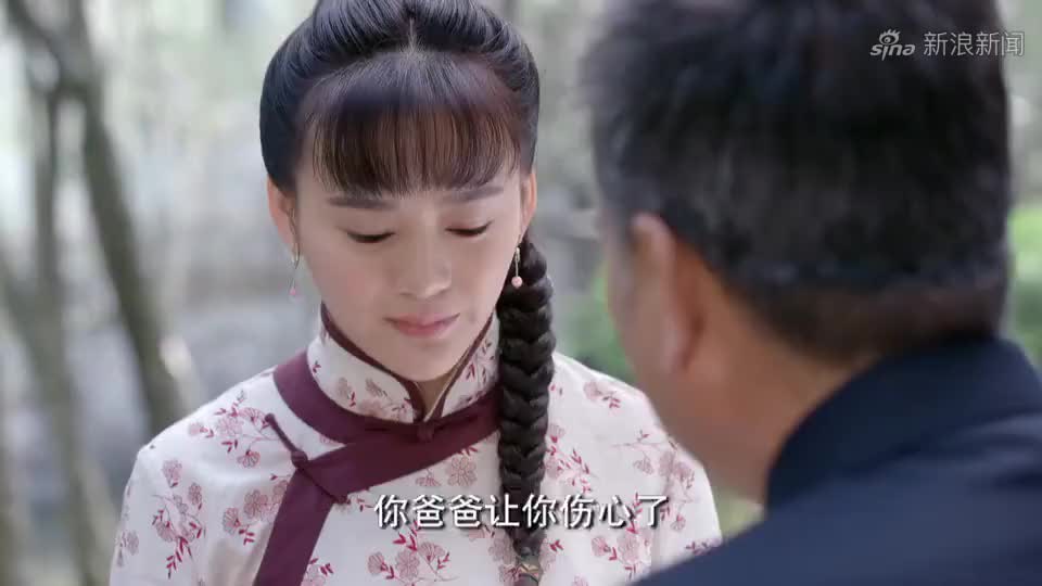 暗战危城:儿子和老爸看上同一个女人,儿子把人领回家,老爹怒了