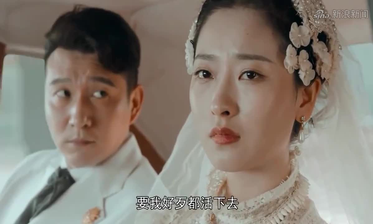 小娘惹:玉珠听说陈锡娶的人变成姐姐而她被许给罗伯张,再次晕倒