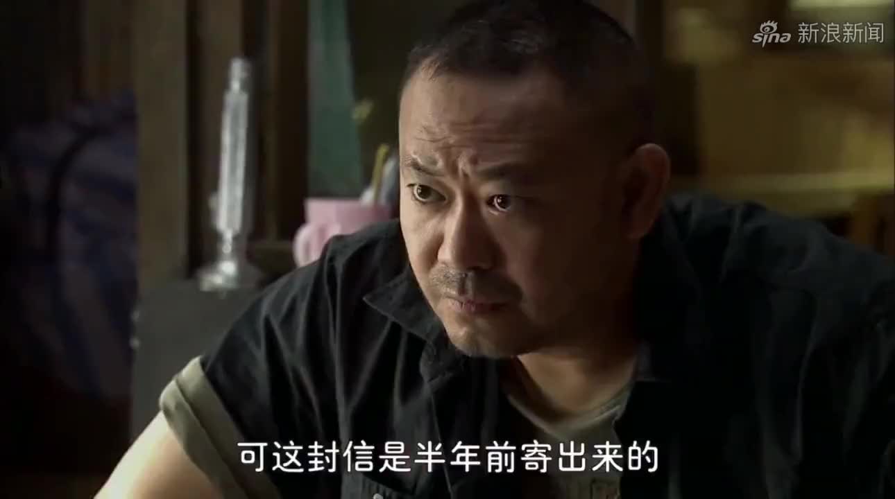 永不回头:白傻子真傻!替女朋友坐五年大牢,出狱后却装作不认识