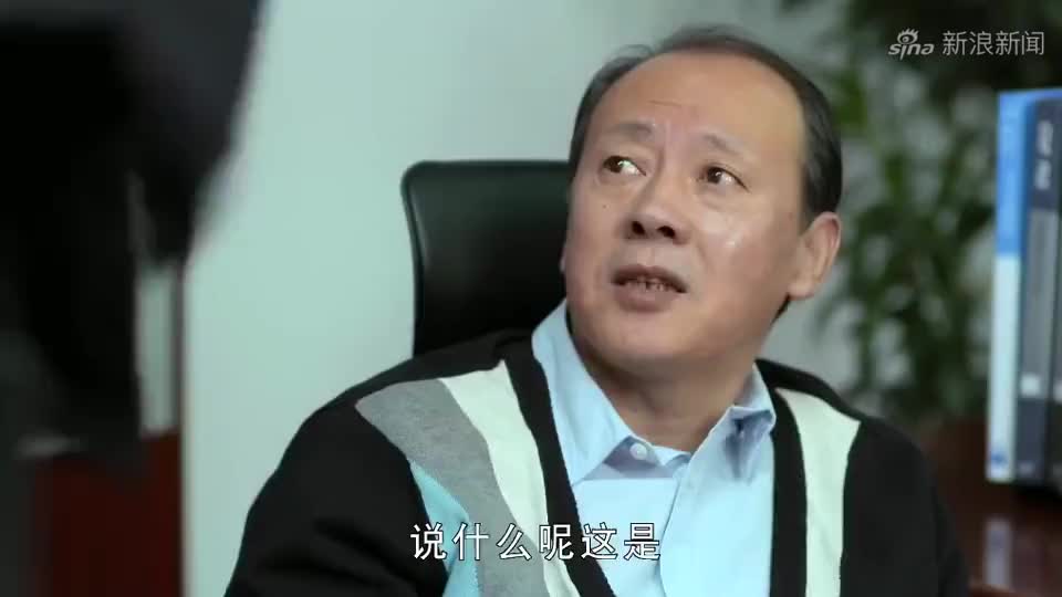 谎言的诱惑:王宏盯着辛桐,汪明洋慌了,辛桐要反击