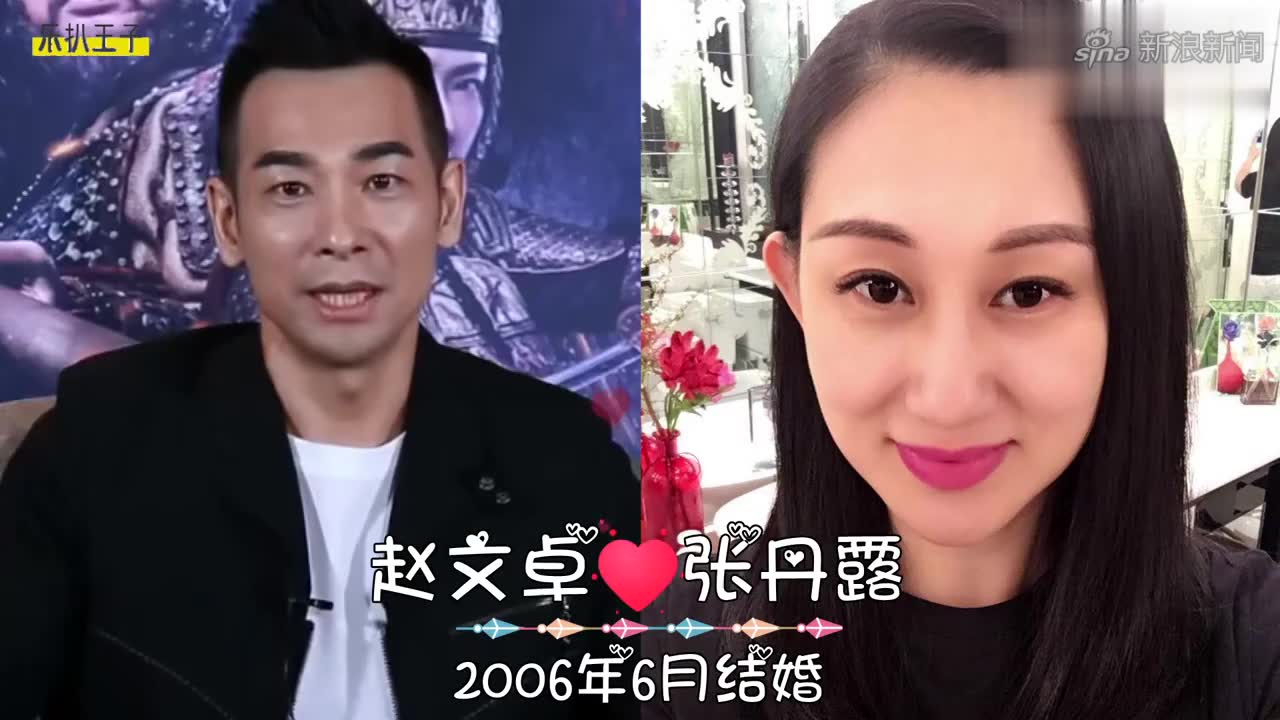 功夫明星夫妻,张晋:我老婆美,成龙:我老婆更美,甄子丹:让让