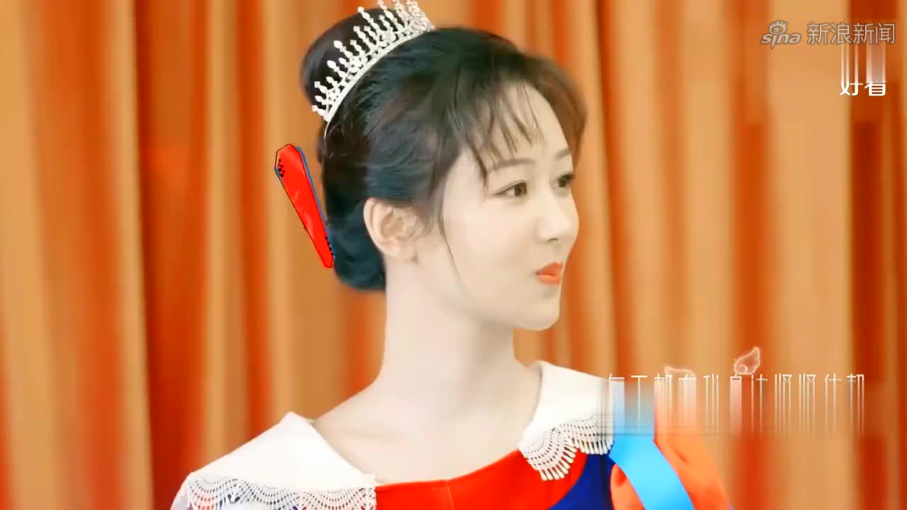 【杨紫×刘耀文】爱恶作剧的弟弟和很好骗的姐姐,配一脸!