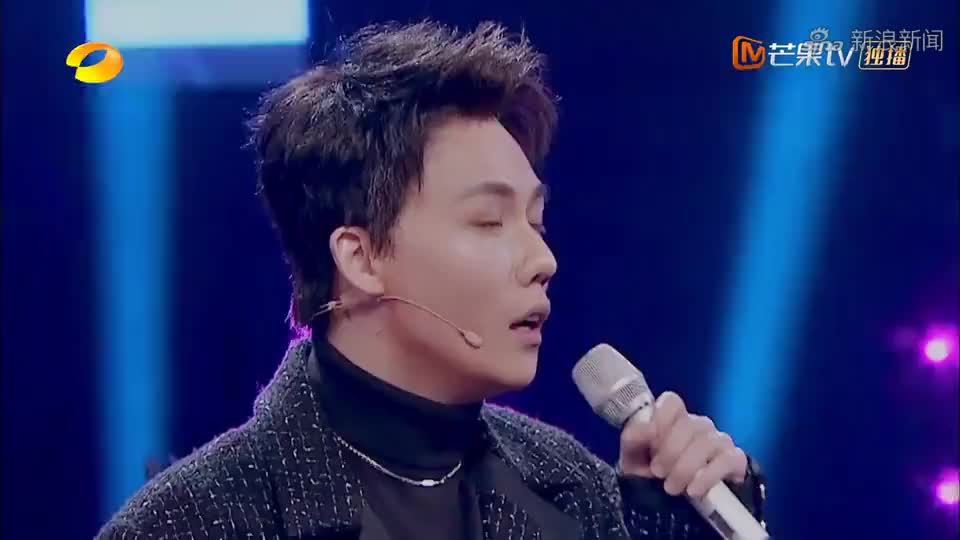 百变大咖秀:刘维模仿火影太酷了,爷青回啊