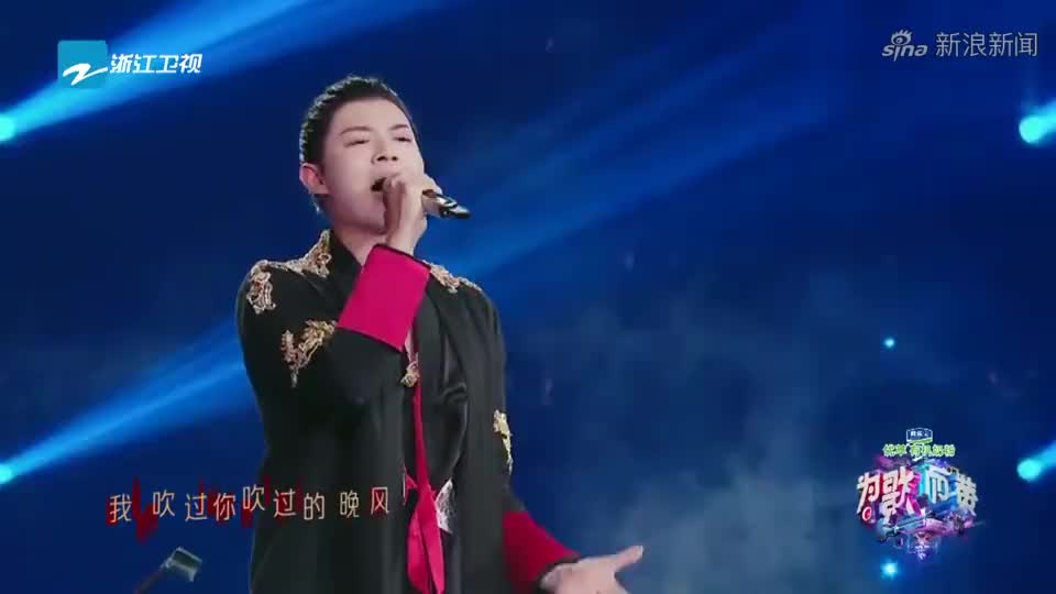 神仙翻唱!霍尊国风版《错位时空》,诠释别样感伤