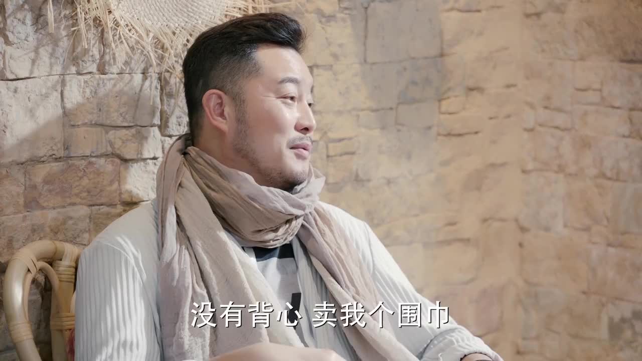 柯雷@沙溢 和小咪@陈美伊i 小鹿