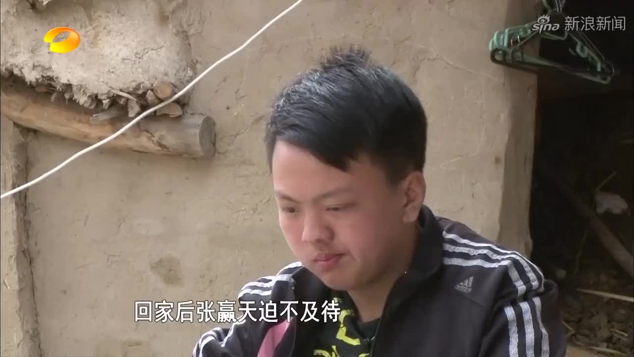变形计史上第一份和平契约,签订者王晨正张赢天,太搞笑了