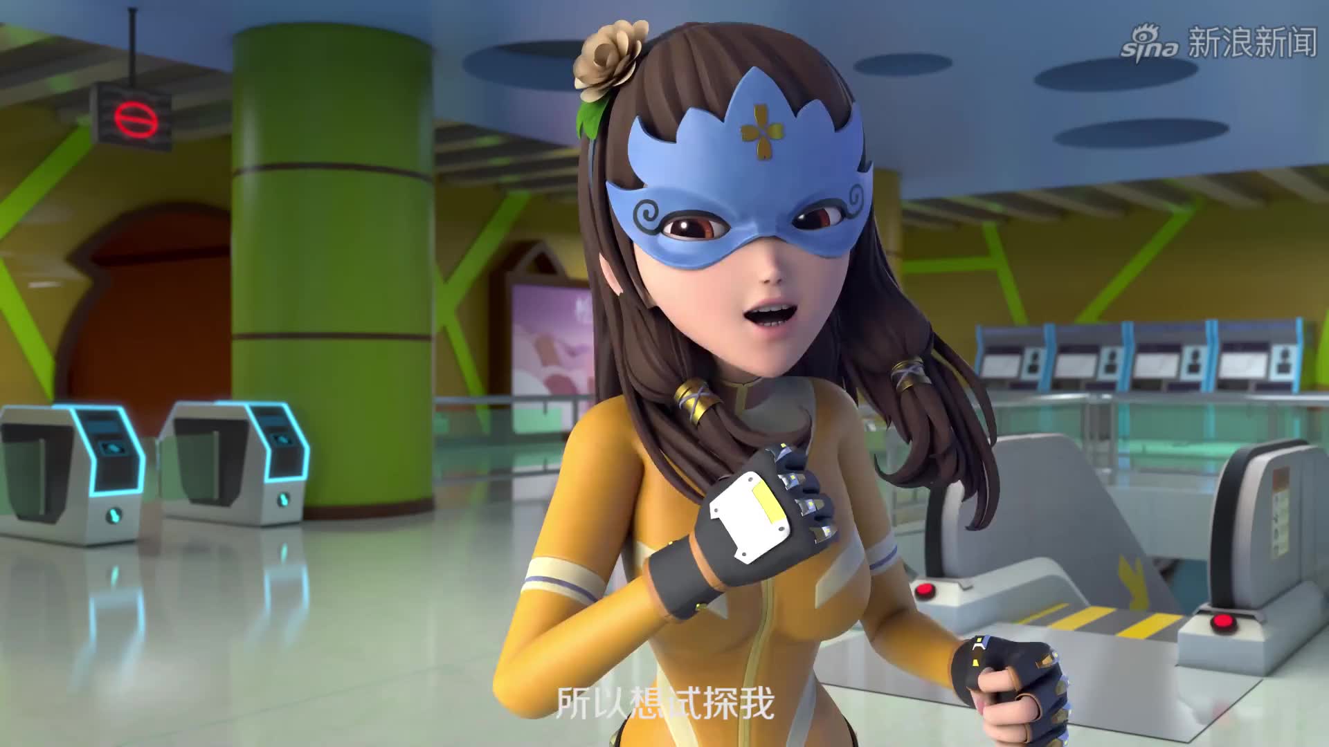 三只松鼠:坏蛋真过分,把乐儿绑起来了,乐儿很倒霉啊