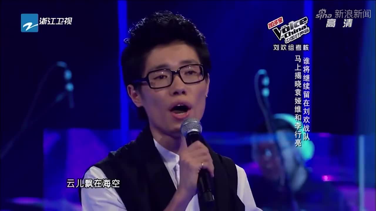 李行亮《愿得一人心》,白首不分离,愿世间有情人都可以终成眷属