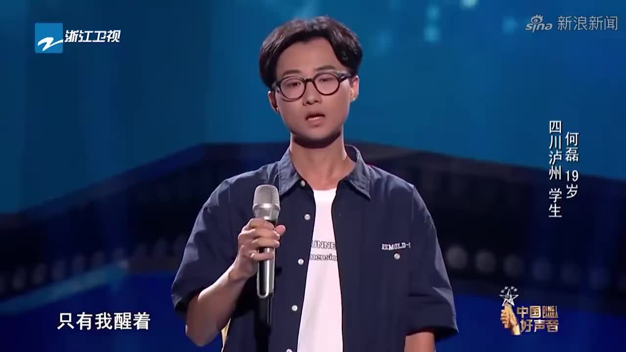 李佳琦团队自我介绍,李雪琴万万没想到,对面竟是未来的ceo!