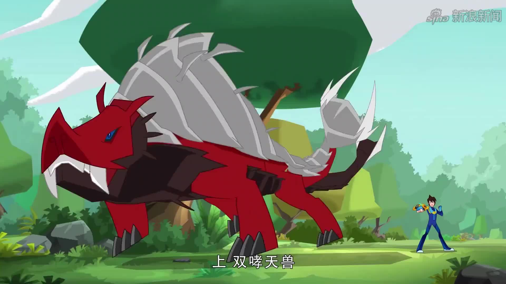 兽王争锋:两队合力出击,终于成功阻止了雪球,干的真漂亮