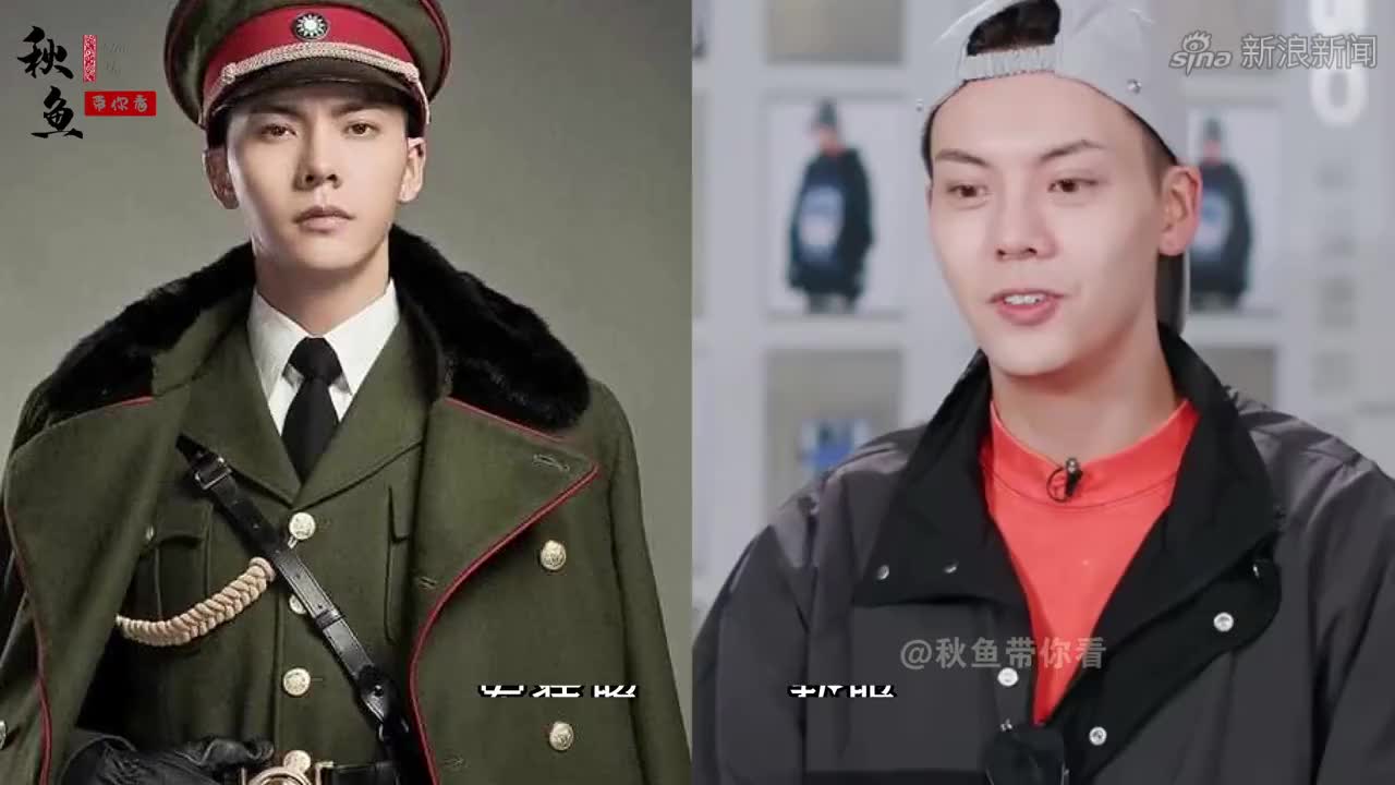 十大穿军装最帅男星,肖战英姿飒爽,龚俊霸气,吴亦凡军装变囚服