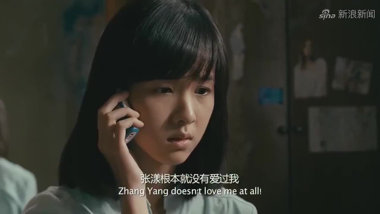 左耳:杨洋表白陈都灵,是真的喜欢,还是只是替身