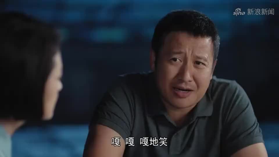 小镇警事:原来郑小芬自首,是为了保住自己的儿子瑞生