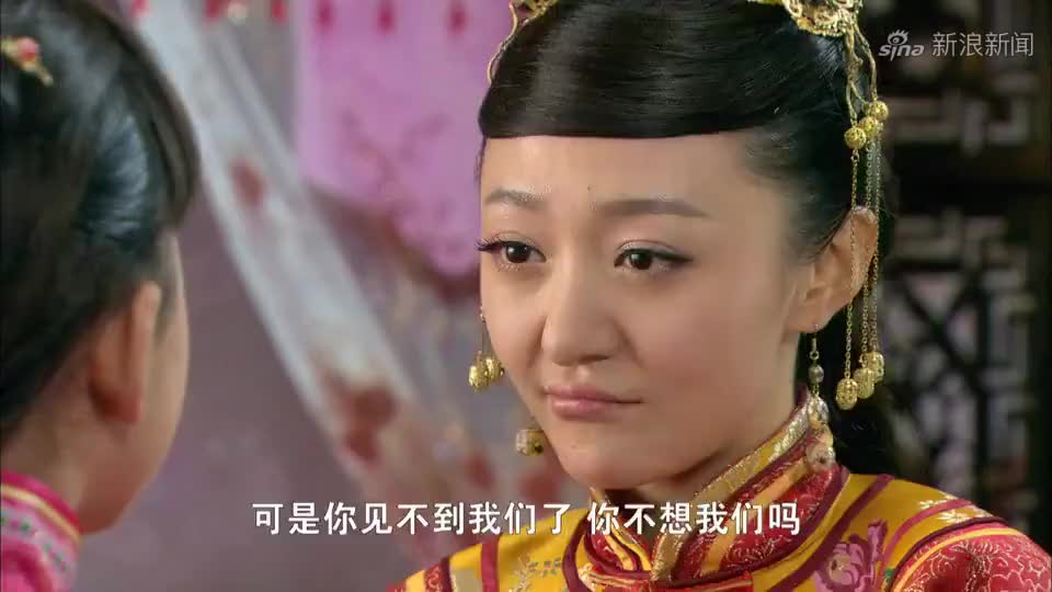 刺青:海娘送给沉香手镯,孩子们却故意给她摔碎,沉香一脸委屈