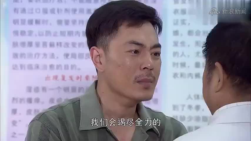 夜市人生许志根立志当赌神,连儿子的饭钱都抢,真不是人