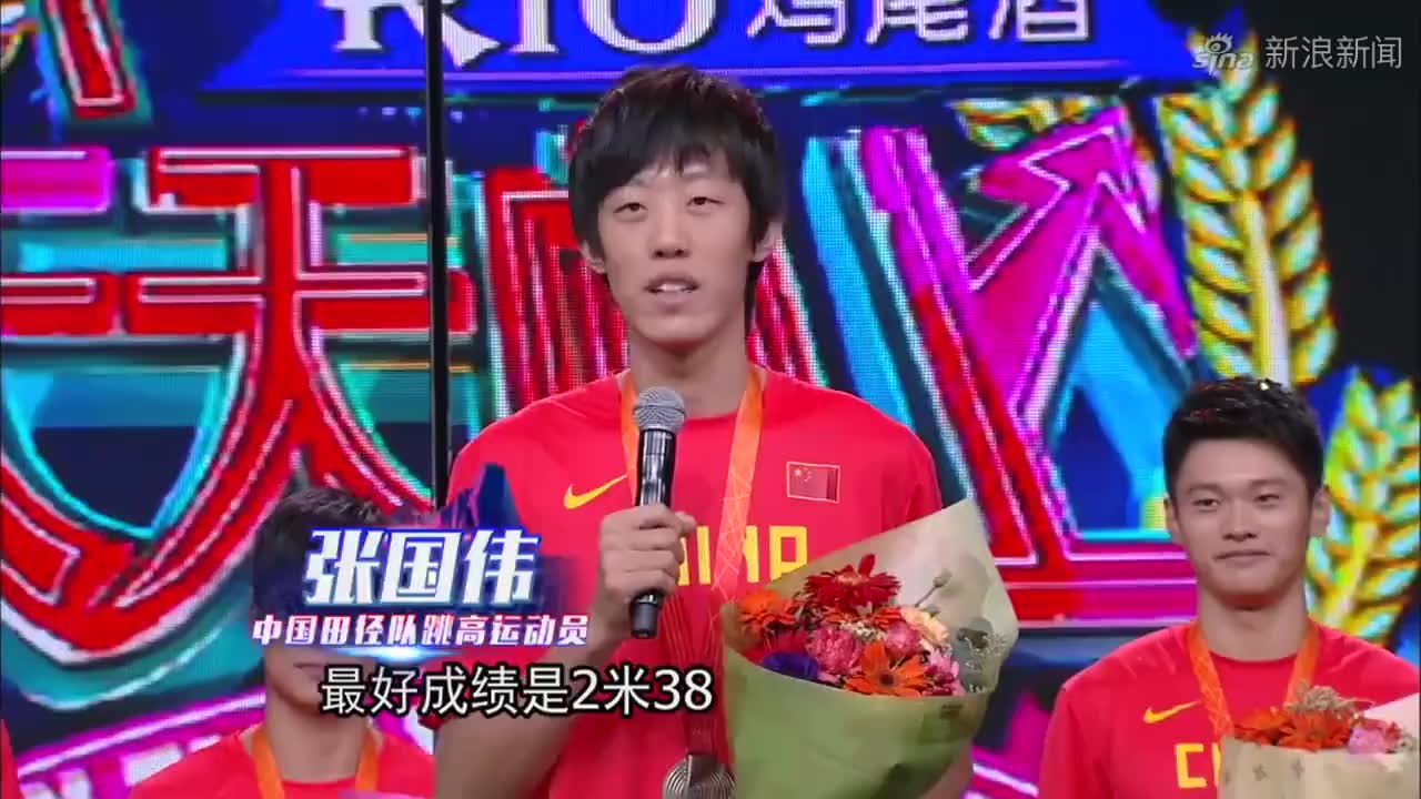 来吧冠军:张国伟再摆pose,"tgboy"惊现,惨遭队友嫌弃!