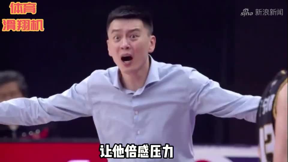 吐槽大会5马思纯:杨鸣应该去国家队,丢脸也是丢帅脸