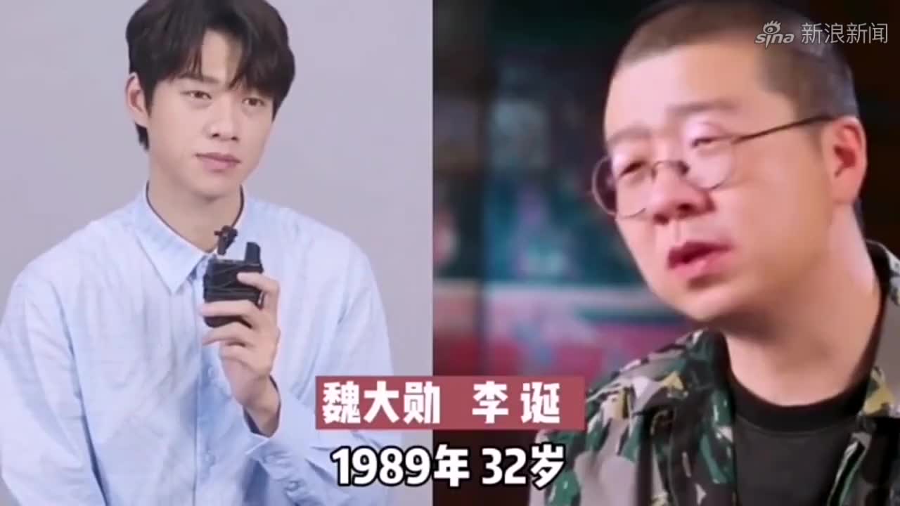 易立竞:我就爱火上浇油,吐槽现场诛心汪东城,观众直呼太可怕!