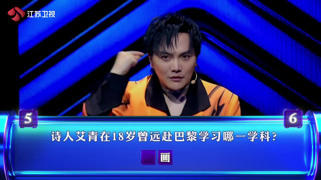 一站到底:在《爱情公寓5》中,曾小贤被派去哪个地区的电台工作