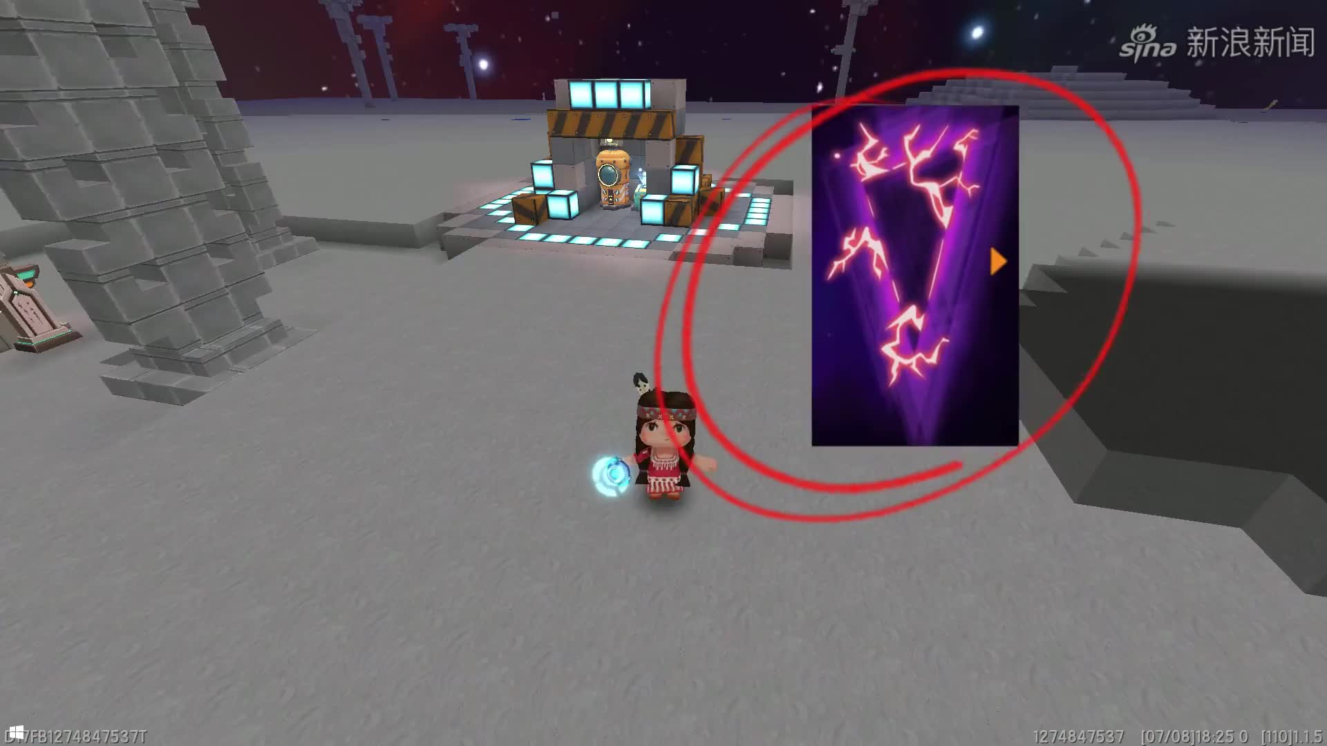 迷你世界-神秘的三角门,封印虚空兽的地方!三角门的真实样貌!