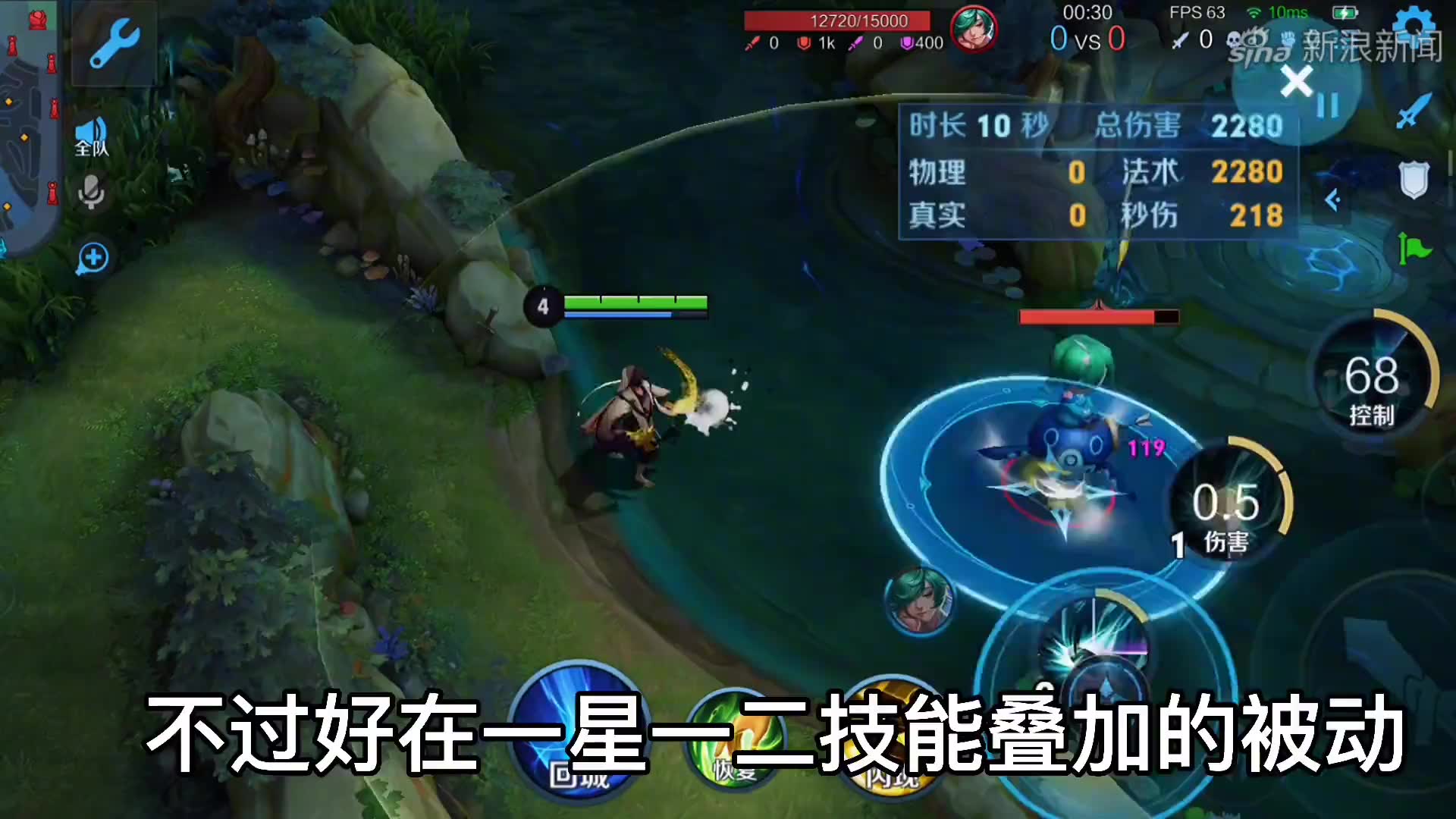 小信老师:段位达到999星可升级深渊王者,几乎无人完成,真的吗