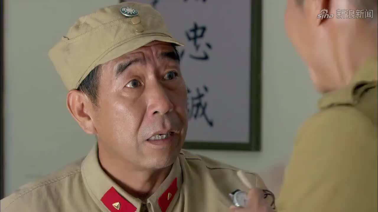 伏击:杨卓如告诉石永凯,国际安全区临时交通费吴生的地址