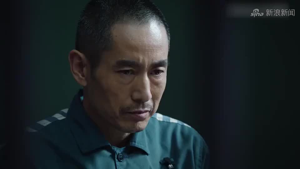 巡回检察组:罗劲松通风报信,被郑锐录了个正着