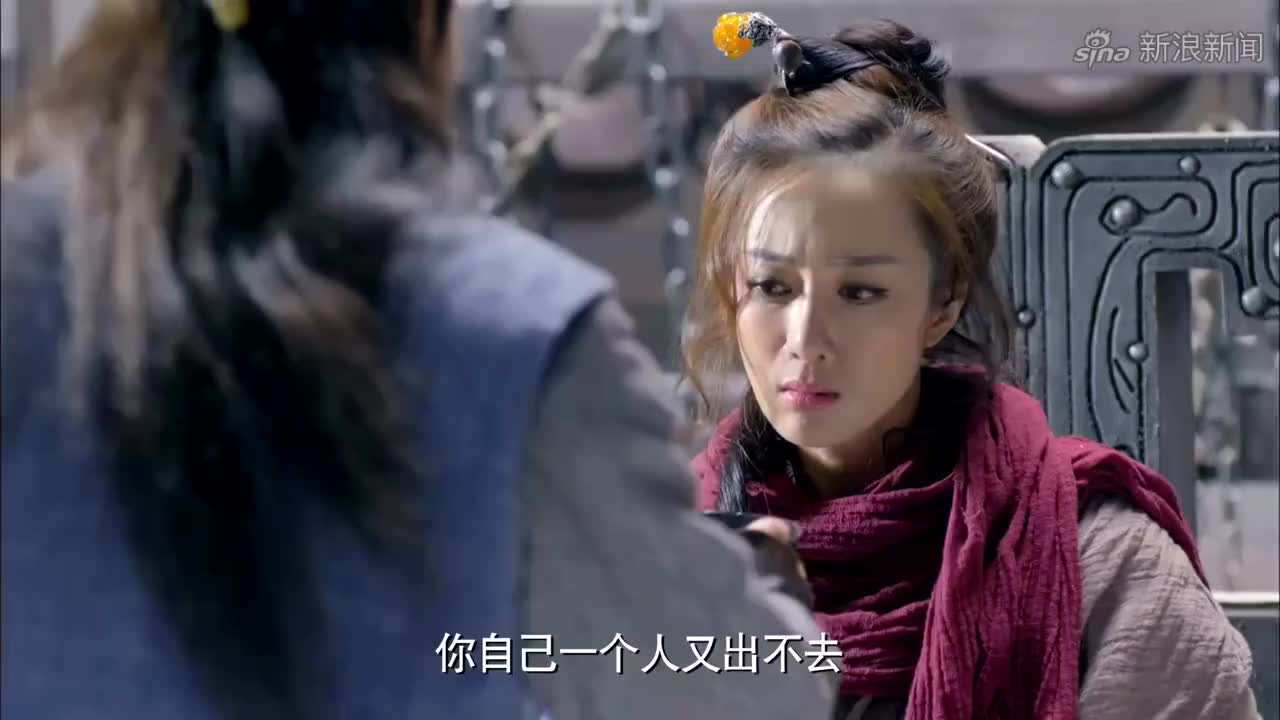 沈太君 新浪(移动端)