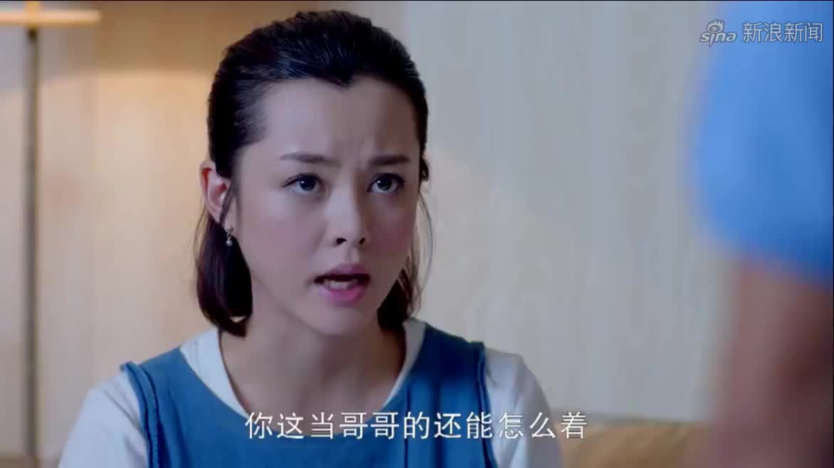 非亲姐妹:家里请客人,卢月心愧疚,明宇有私心