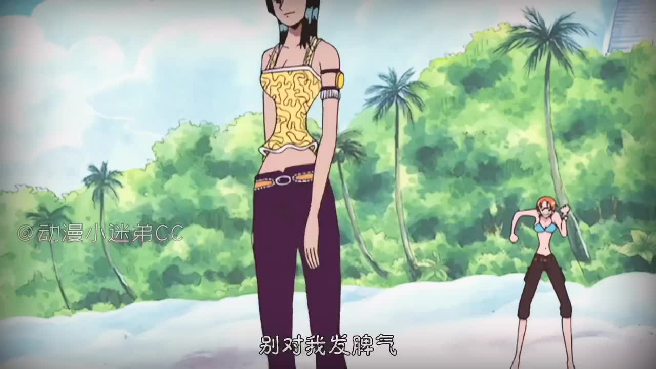 海贼王:赤犬能当元帅是有道理的,从三大将对工作的态度便能看出