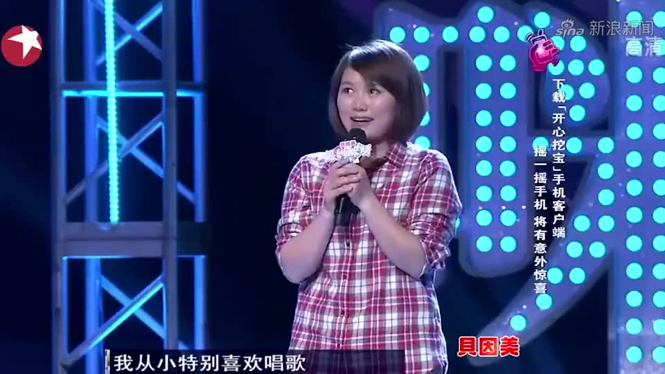 演员崔嵩爆早年演戏经历,因付不起路费,竟怂恿妻子向娘家要钱