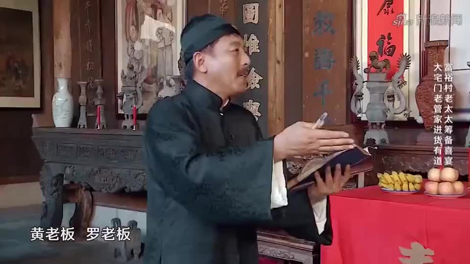 导演请老黄吃饭,老黄一顿猛吃,自力巷外劳动市场惬意又懒散!