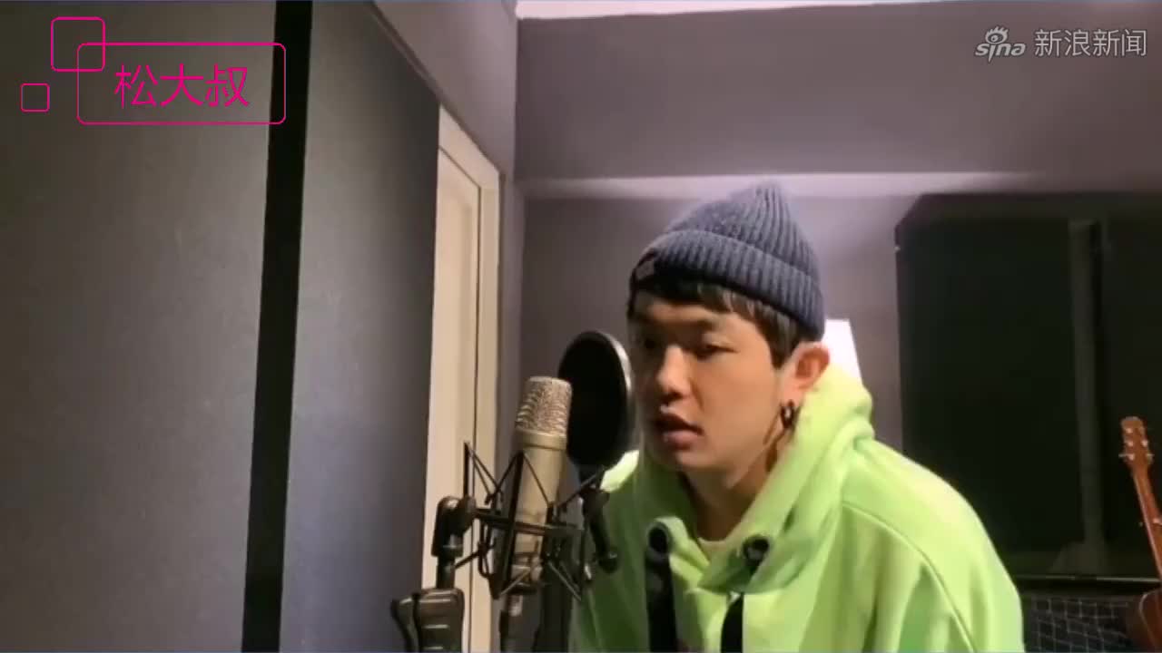 推荐一首《dj小鱼儿-男人花(dj小鱼儿版)》特别好看