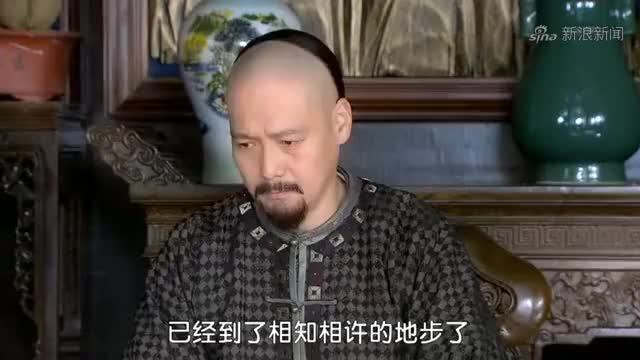 新还珠格格:福伦看到尔康对紫薇心生爱意,要他们保持距离