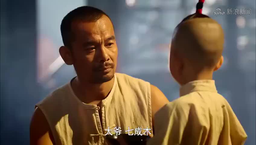 红高粱罗汉教豆官酿酒,品酒已经得到真传,开始教绝活酿酒