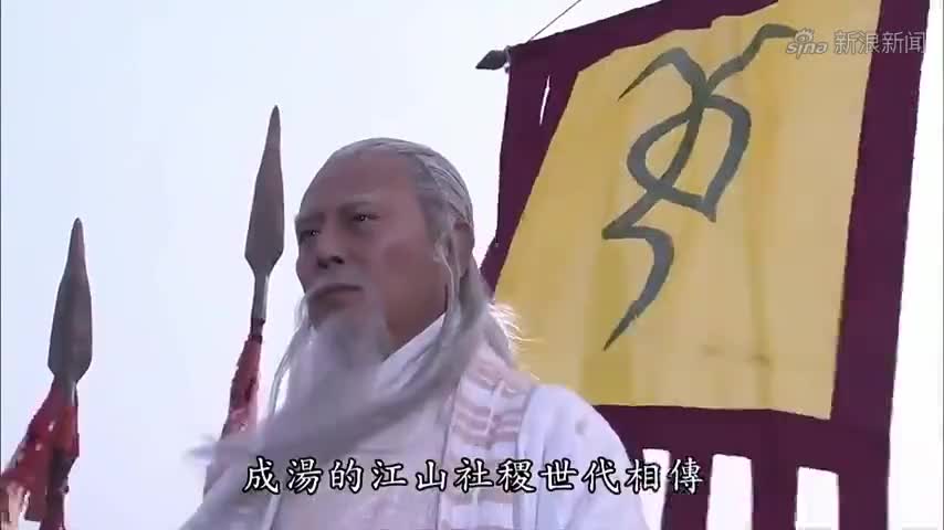 封神榜:朱子真单挑武王大军,直接生吃敌将,不带蘸酱油的