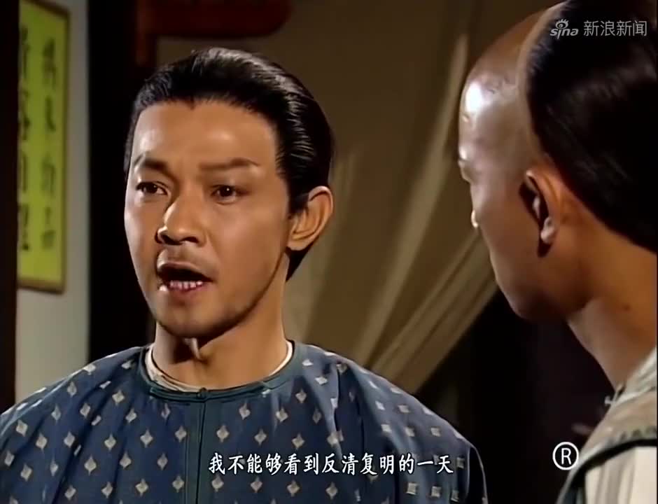 鹿鼎记:吴六奇报了一饭之恩,又见到了韦香主,直言死而无憾了!