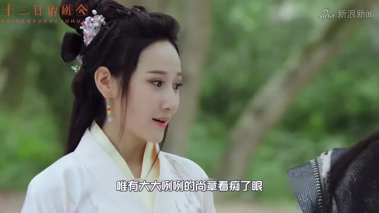 檬小婉居然真的是一个女装大佬?变声器事件的真相!