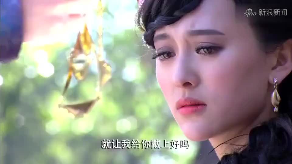 仙侠剑:欧阳轩向兰虹虹深情告白,兰虹虹蒙蔽双眼,被感动了!