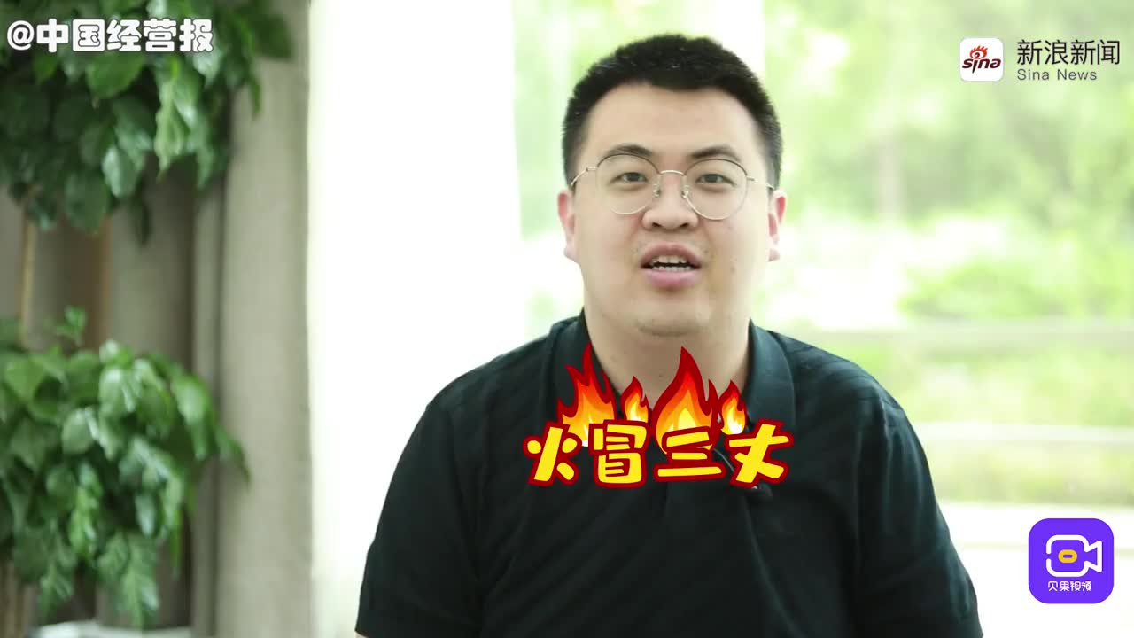 柴知道×华为p50:手机还能"逆转"光线,算出你的回忆?