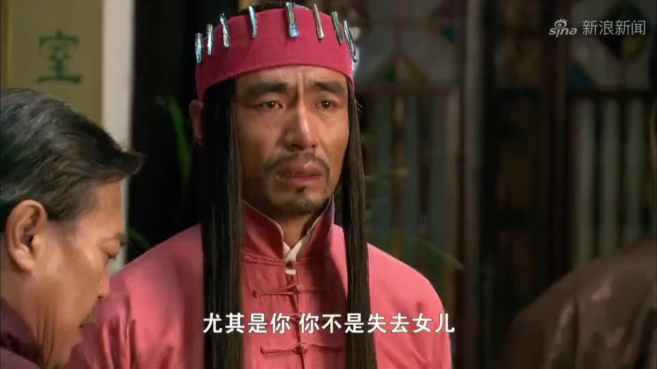 刺青:女儿被选中当海娘,父亲就算倾家荡产,也要把女儿救回来