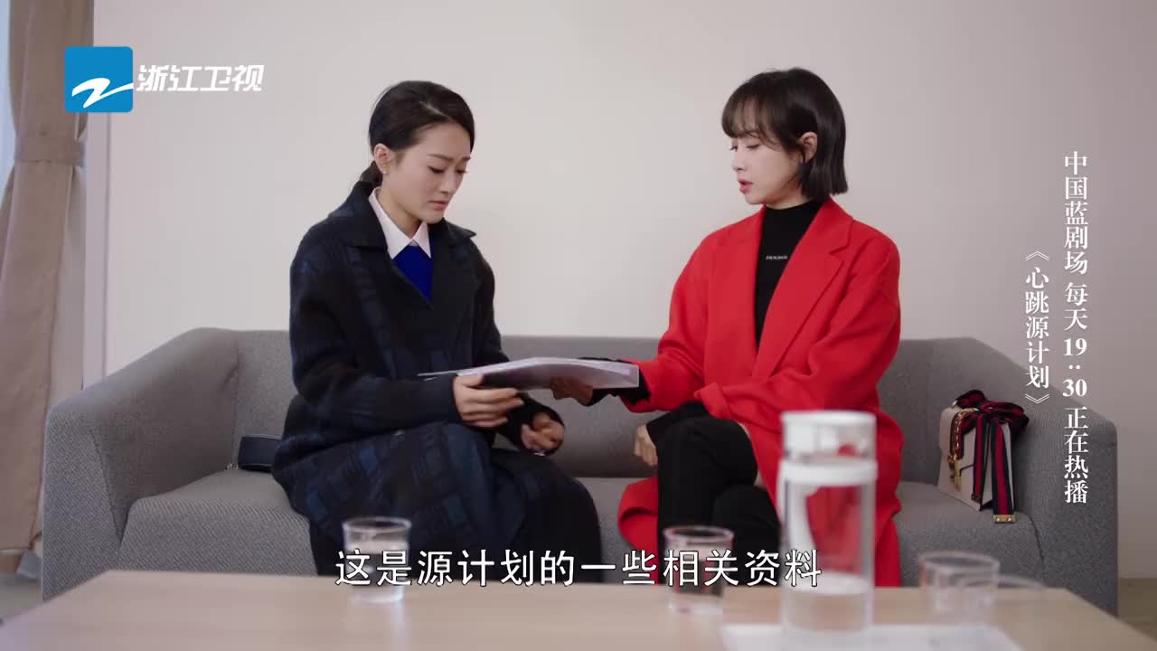 自己的妹妹绑架自己的女朋友,我如果是周小山都要心梗了