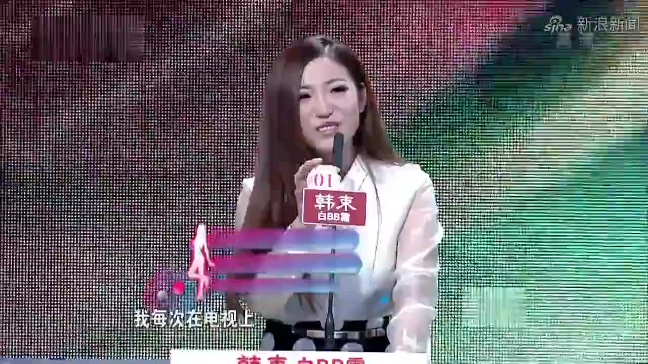 非诚勿扰:韩国帅哥不在乎女友相貌,女嘉宾抢着爆灯,高兴到腿软