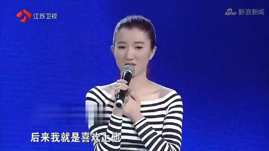 非诚勿扰:x女生脱下面具,不再是猫女郎,其实长这样子啊!