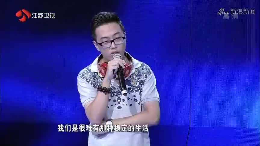 非诚勿扰:小伙带怨气来相亲,称:你们把灯全灭了,我都不在乎