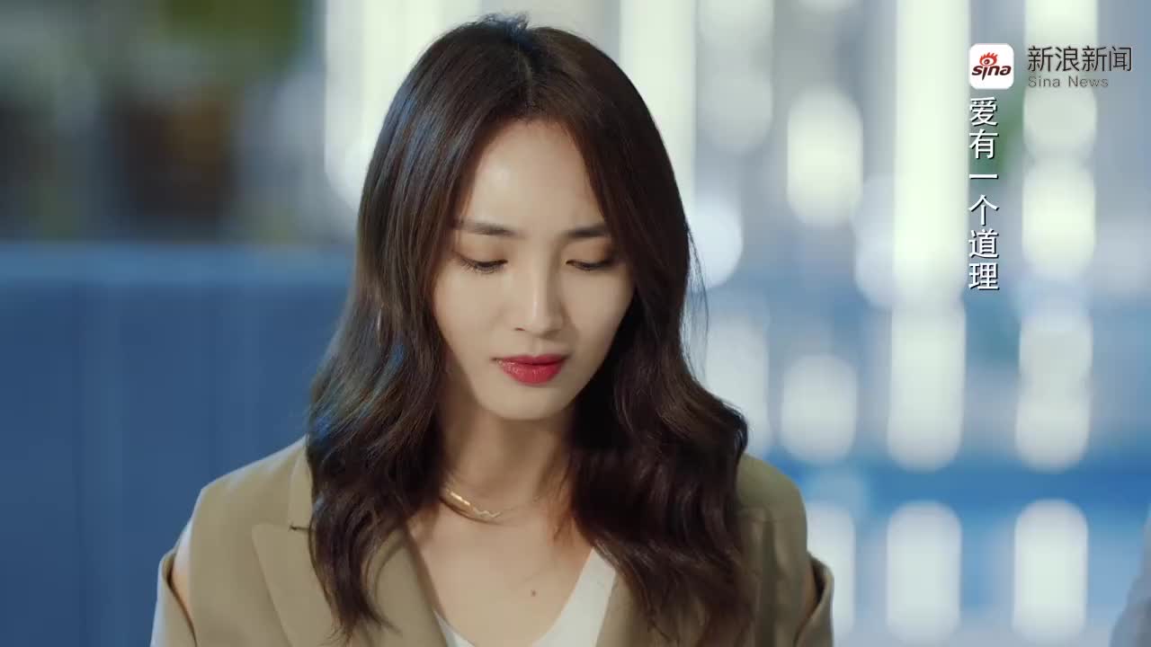 爱很美:只会对着老人发火,却不知人家已经得了老年痴呆症