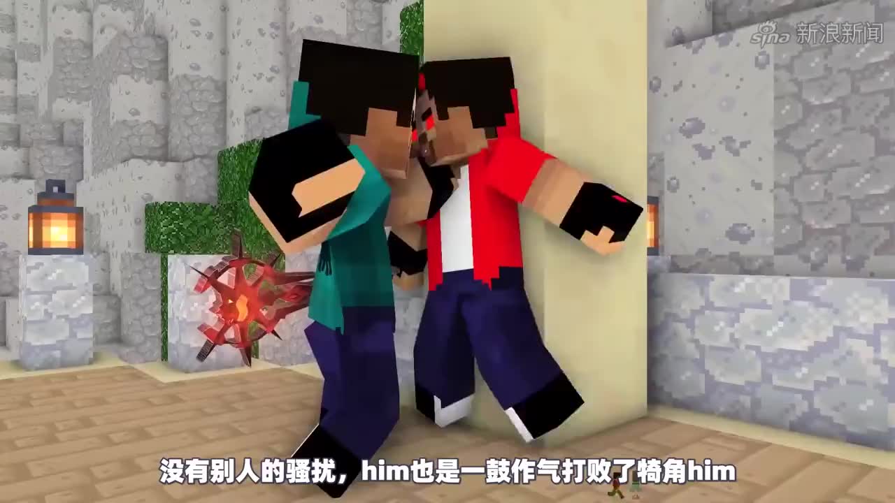 我的世界:高能时刻,真假him终极之战,谁能赢?
