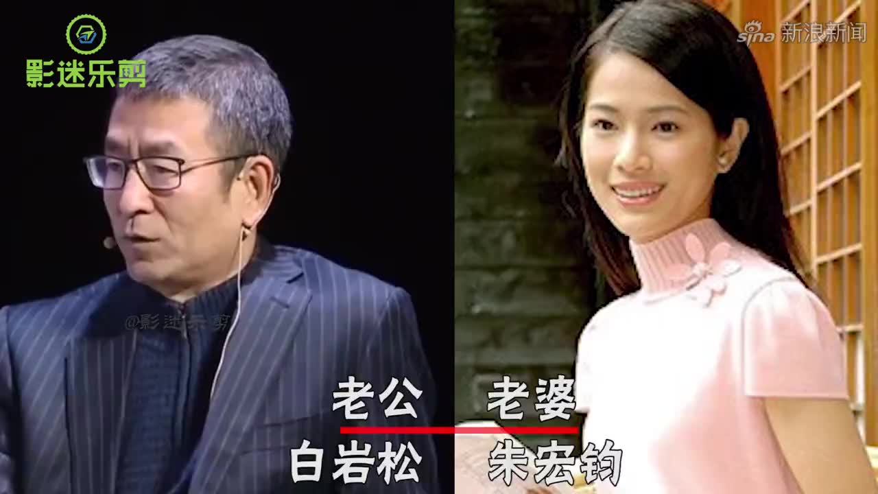 央视低调的明星夫妻,方琼老公帅过吴彦祖,杨帆和老婆夫妻相十足