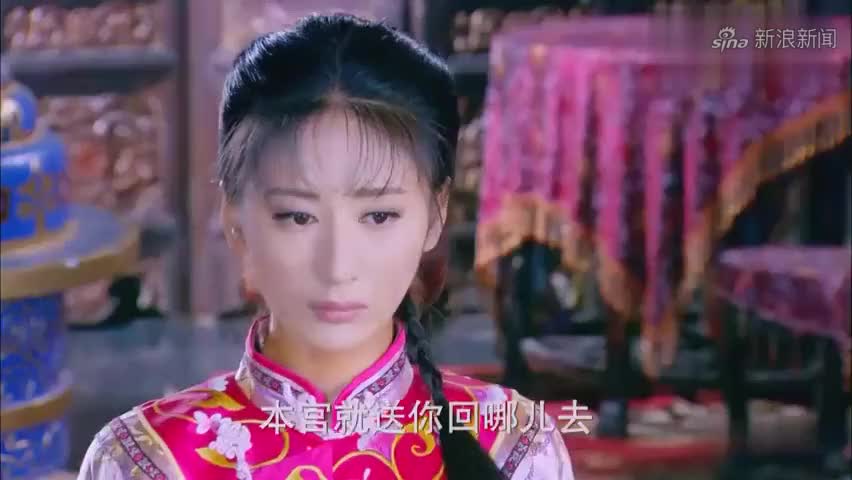 末代皇帝传奇:瑞伦出狱,自己王府已被没收,无处可去!