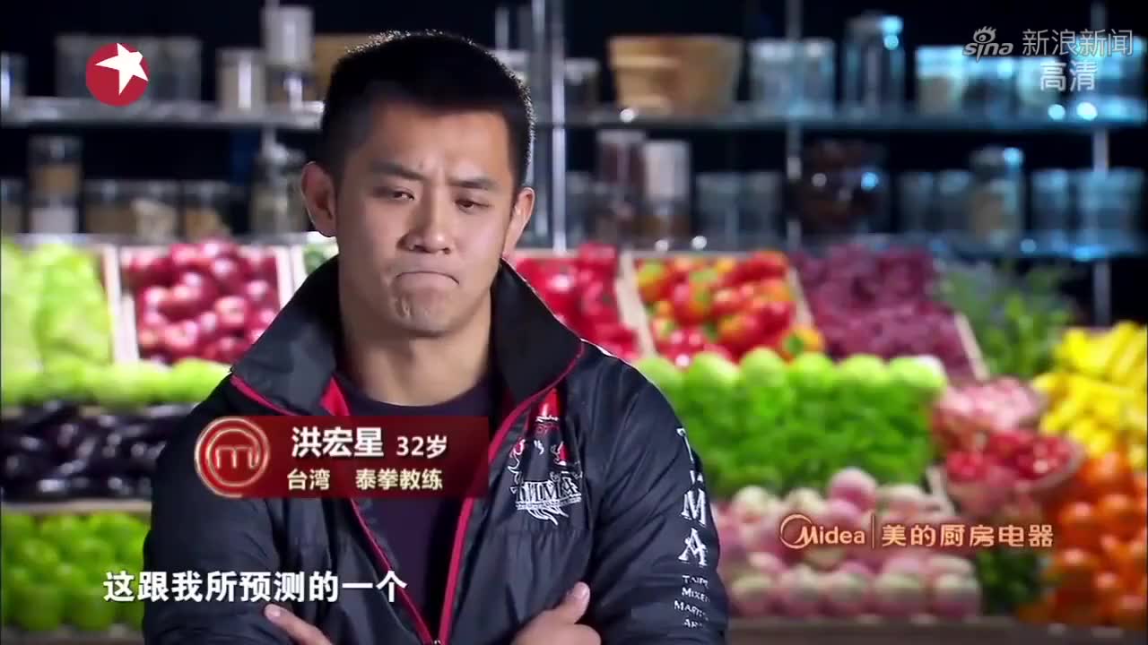 顶级厨师 蓝队的菜品遭到退货, 刘一帆 蓝队没有我的允许不许出去